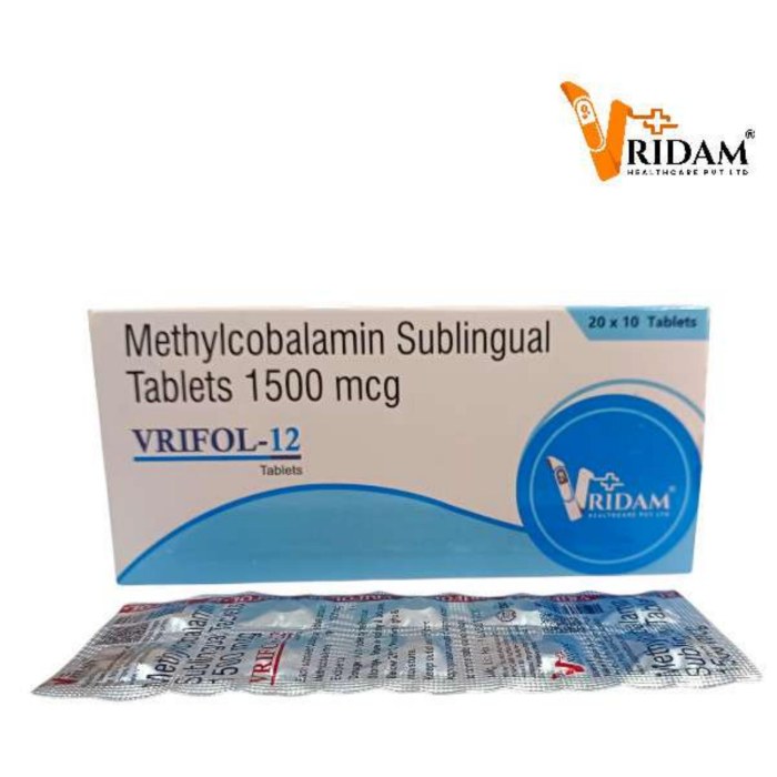 GESTODAM 200 SOFTGEL CAPSULE