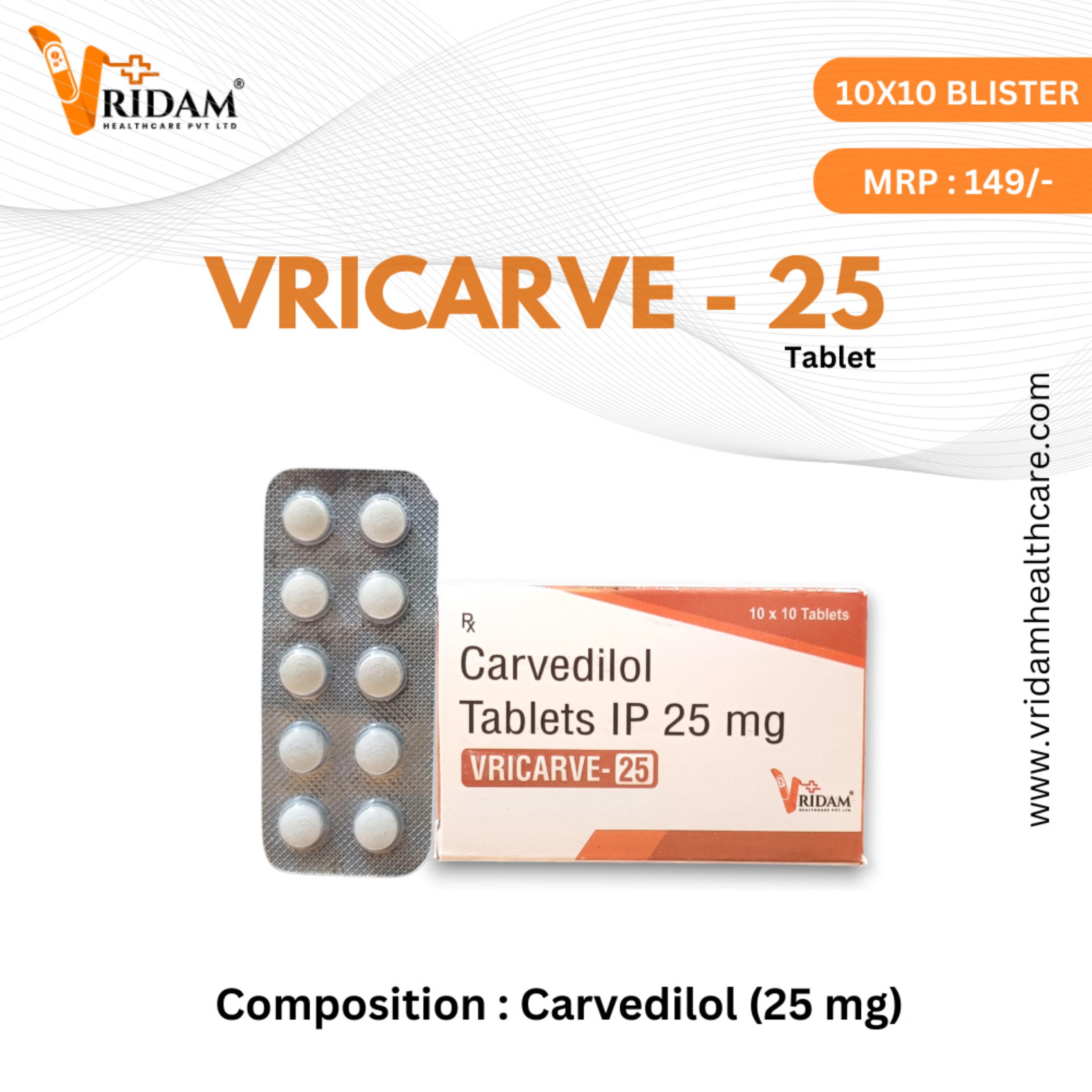 VRIBISO H 5/12.5 TABLET