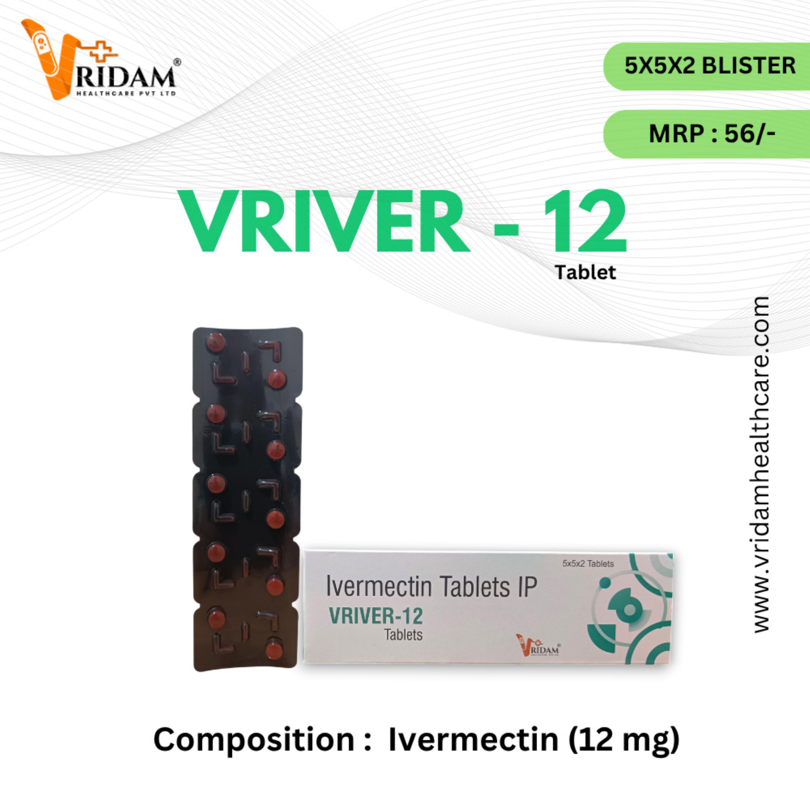 VRIRAB L CAPSULE